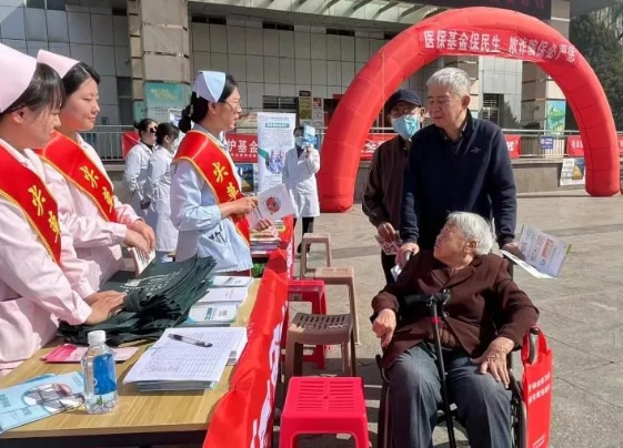 太原尖草坪区医疗保障局：基金监管同参与  守好群众“救命钱”