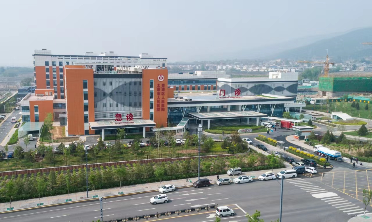 太原市人民医院荣获全国标杆单位