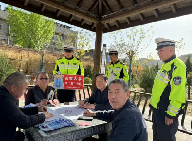 微信截图_20240418163917.png 微信截图_20240418163917.png