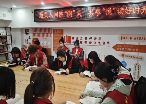 太原万柏林区晋祠路社区开展“最美人间四‘阅’天共享‘悦’读好时光”世界读书日活动