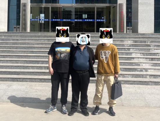 “刷单”为返利被骗二十万——长治五马公安跨省将其抓捕归案