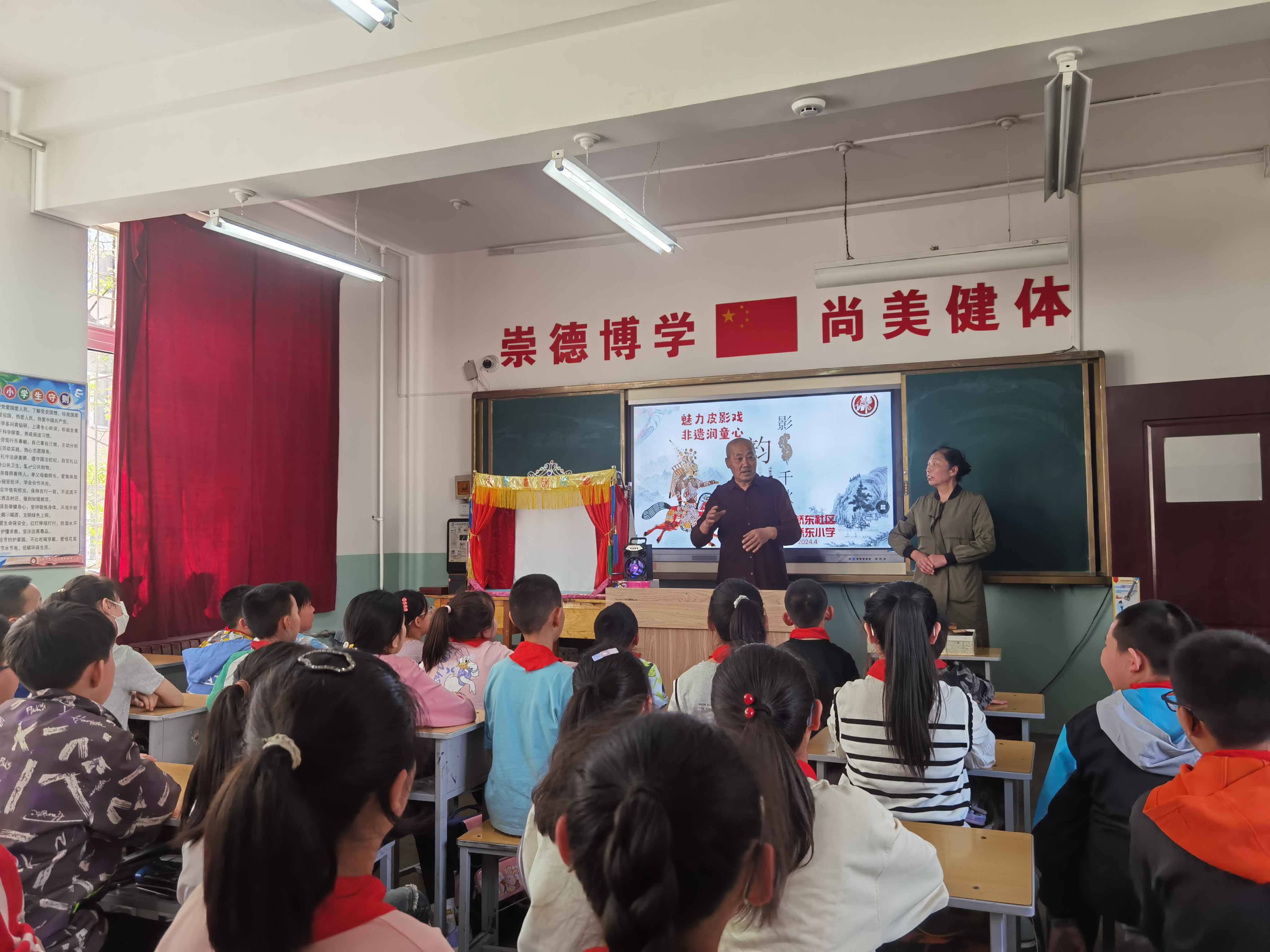 太原杏花岭区巨轮街道：“魅力皮影戏  非遗润童心”进校园活动