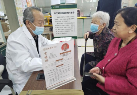 太原万柏林区下元街道积极开展爱国卫生月宣传活动