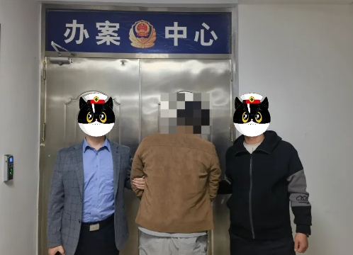 重拳出击！长治潞城公安分局成功打掉一个“跑分”团伙