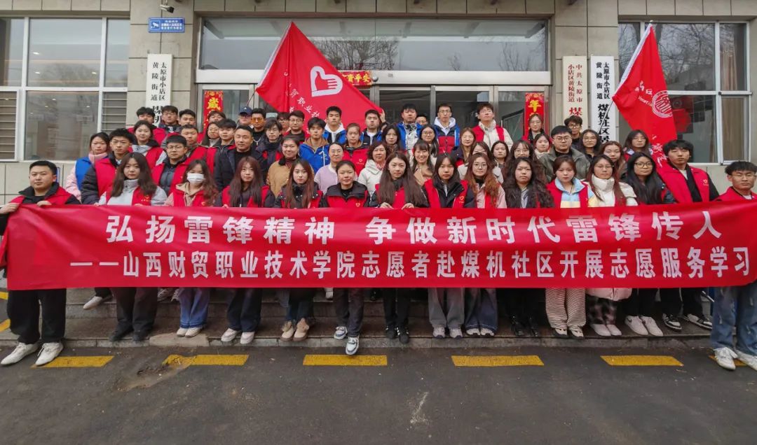 太原小店区煤机社区：反诈“三步”工作法  守护居民“钱袋子”