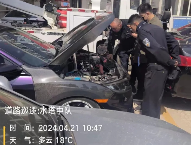 微信截图_20240423155042.png 微信截图_20240423155042.png