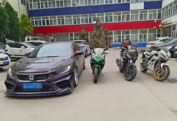 【飙车炸街车辆整治】车辆非法改装？“炸街”噪音扰民？严查！