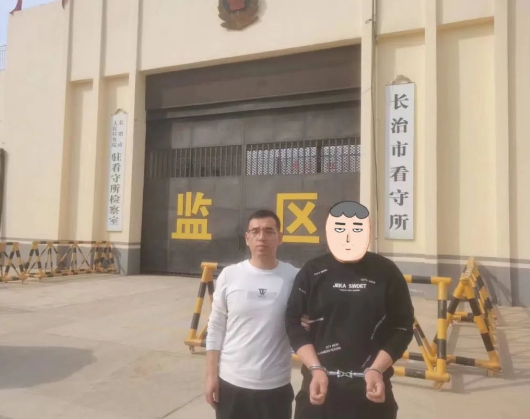 微信截图_20240424191343.png 微信截图_20240424191343.png