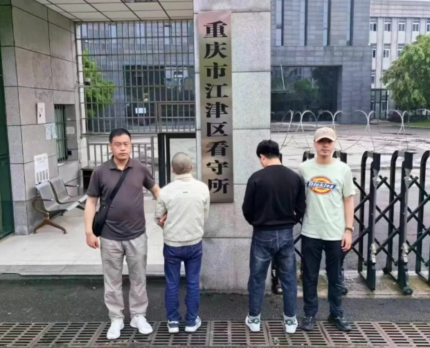 微信截图_20240424191322.png 微信截图_20240424191322.png