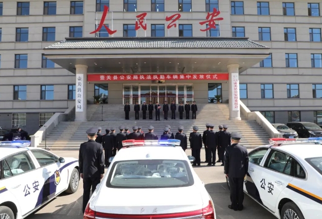“中国心＋警察蓝”——长治壶关县公安局举行执法执勤用车发放仪式