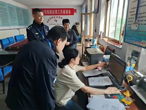 微信截图_20240424161448.png 微信截图_20240424161448.png