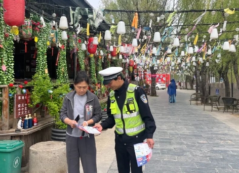 微信截图_20240424173403.png 微信截图_20240424173403.png