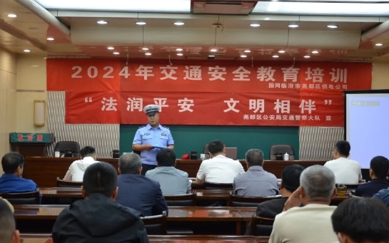 微信截图_20240425163356.png 微信截图_20240425163356.png