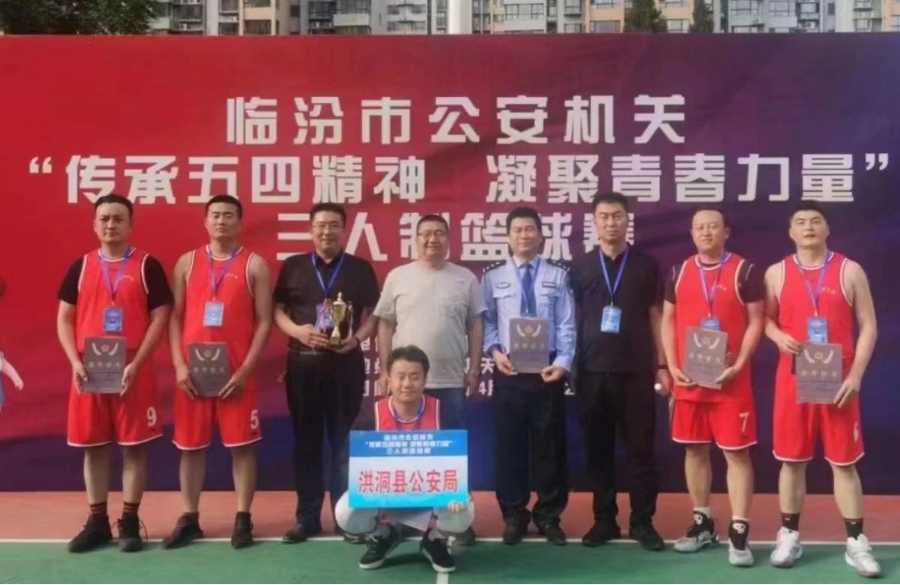 微信截图_20240425172319.png 微信截图_20240425172319.png