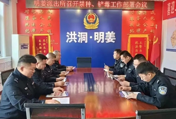 微信截图_20240425194507.png 微信截图_20240425194507.png