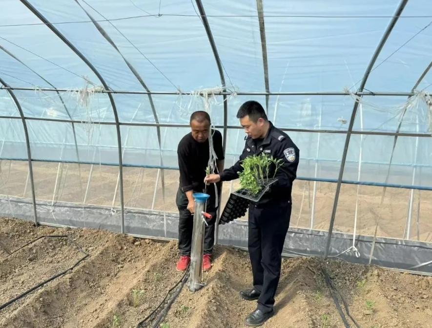 微信截图_20240426125901.png 微信截图_20240426125901.png