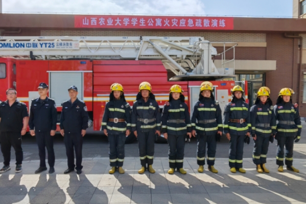 山西太谷公安参加山西农业大学学生公寓火灾应急疏散演练