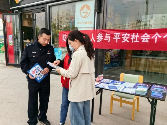 太原小店区鼎新社区：家社联合“零凌欺”