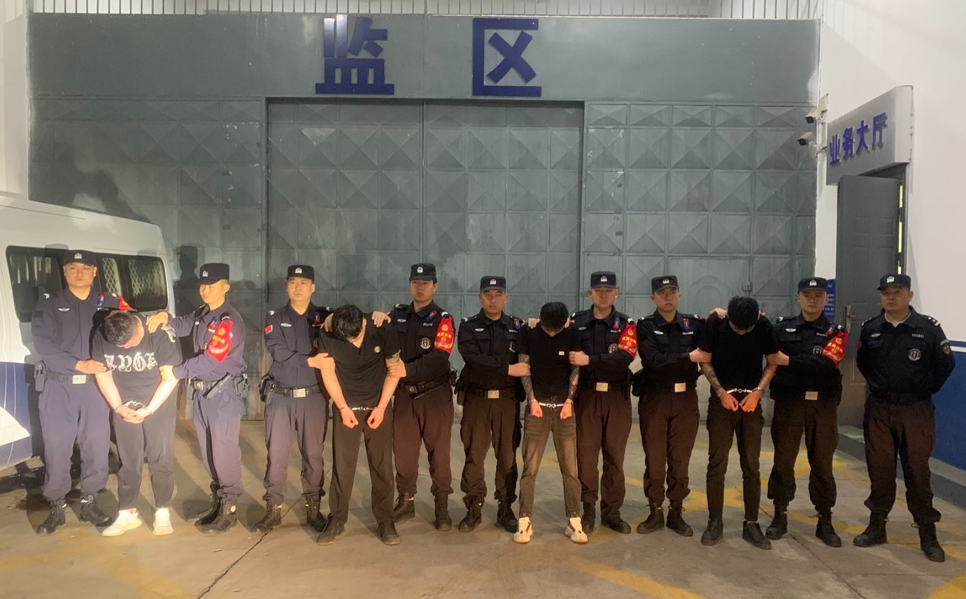 微信截图_20240428111543.png 微信截图_20240428111543.png