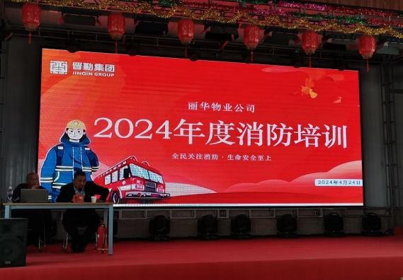 太原万柏林区长风西街街道：四方融合护家园  网格安全我先行