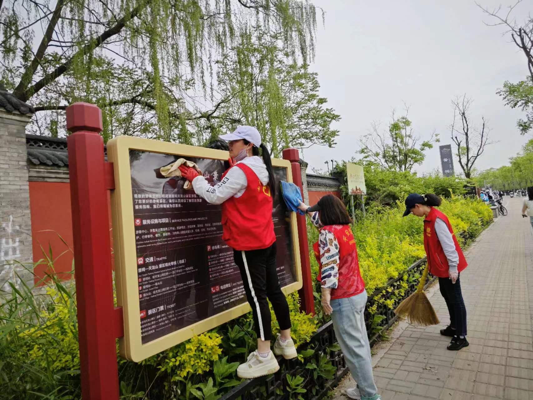 太原晋祠镇：“洁”“净”全力跑出景区周边环境卫生整治工作“加速度”