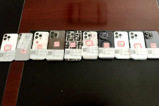 微信截图_20240429204457.png 微信截图_20240429204457.png