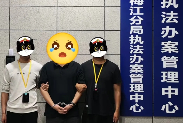 长治首例！“STRK虚拟货币诈骗案”破了！