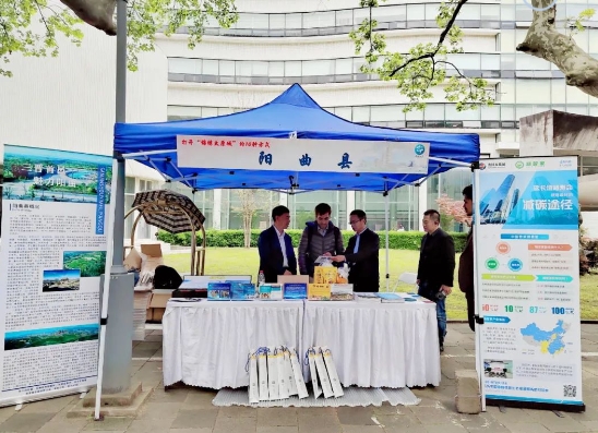 太原阳曲县赴上海、西安开展人才宣介专场活动