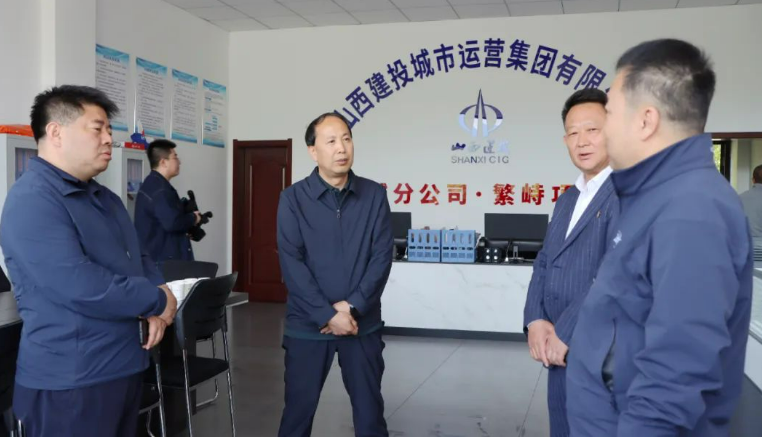 忻州繁峙县副县长柴清亮调研指导县安全生产相关工作