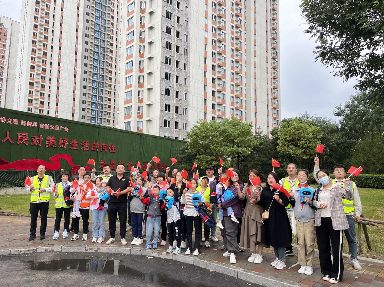 新市民  新生活