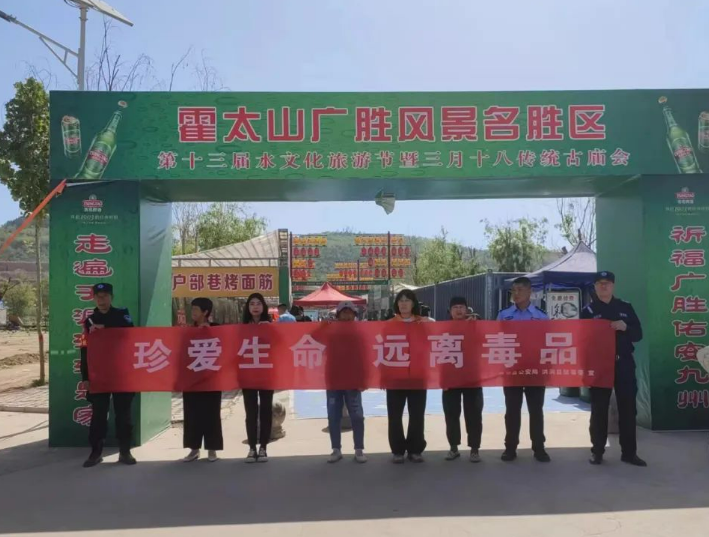 微信截图_20240501192444.png 微信截图_20240501192444.png