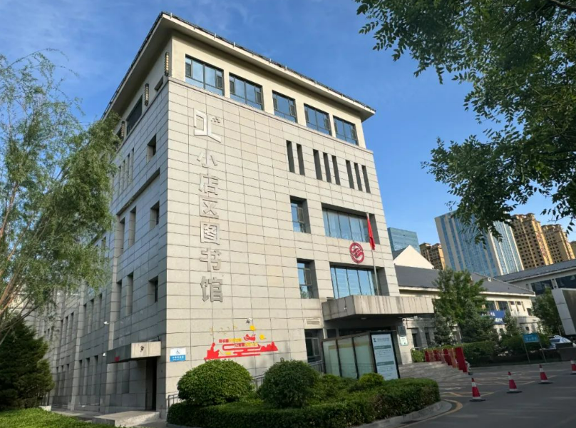 “五一”主题旅游线路——品书香  览文博  在“馆”里遇见美好