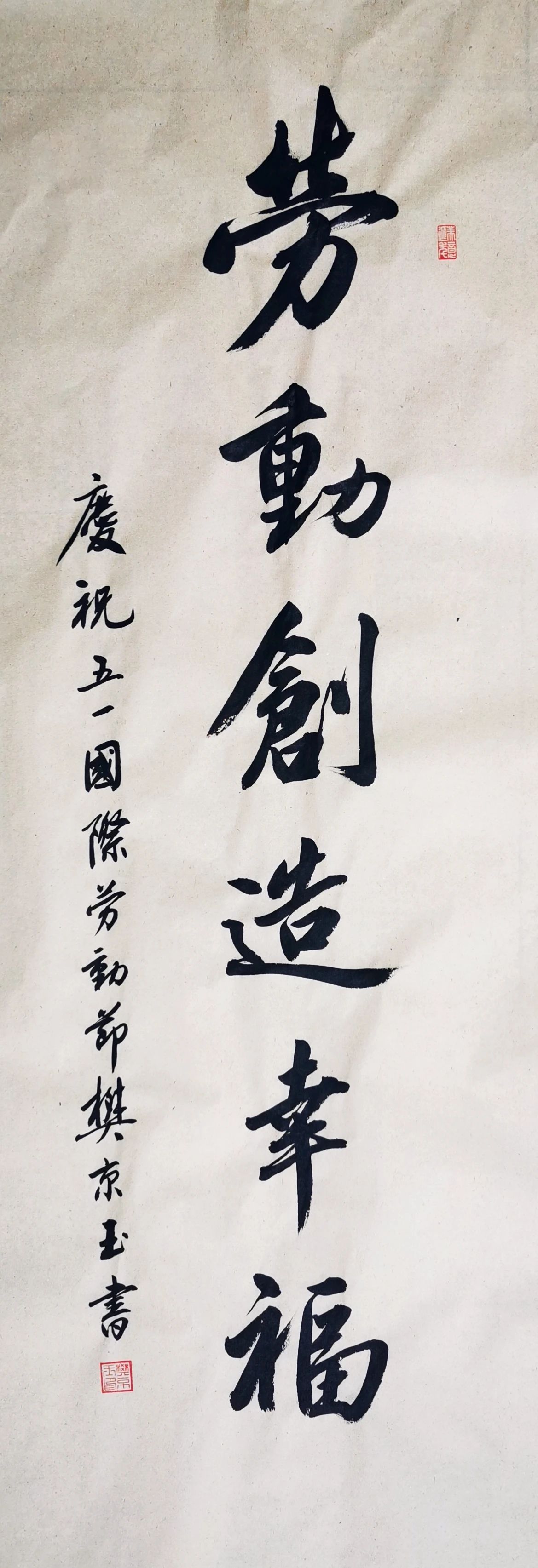 微信图片_20240501173750.jpg 微信图片_20240501173750.jpg