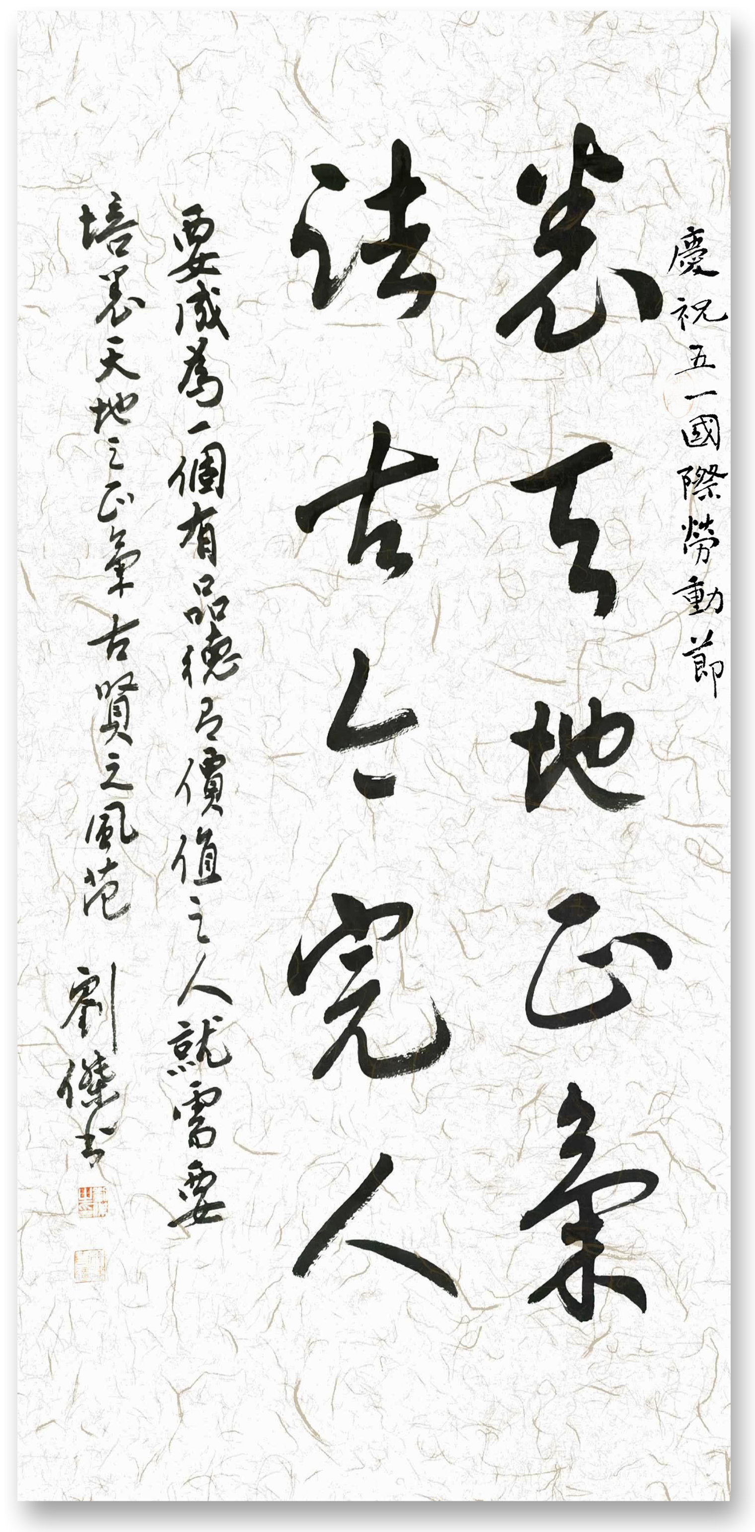 微信图片_20240501173726.png 微信图片_20240501173726.png