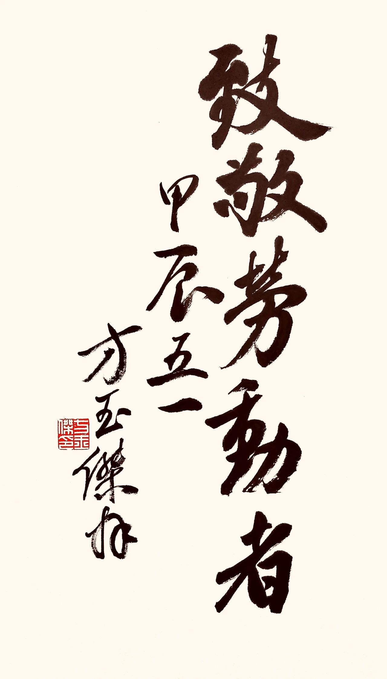 微信图片_20240501173753.jpg 微信图片_20240501173753.jpg