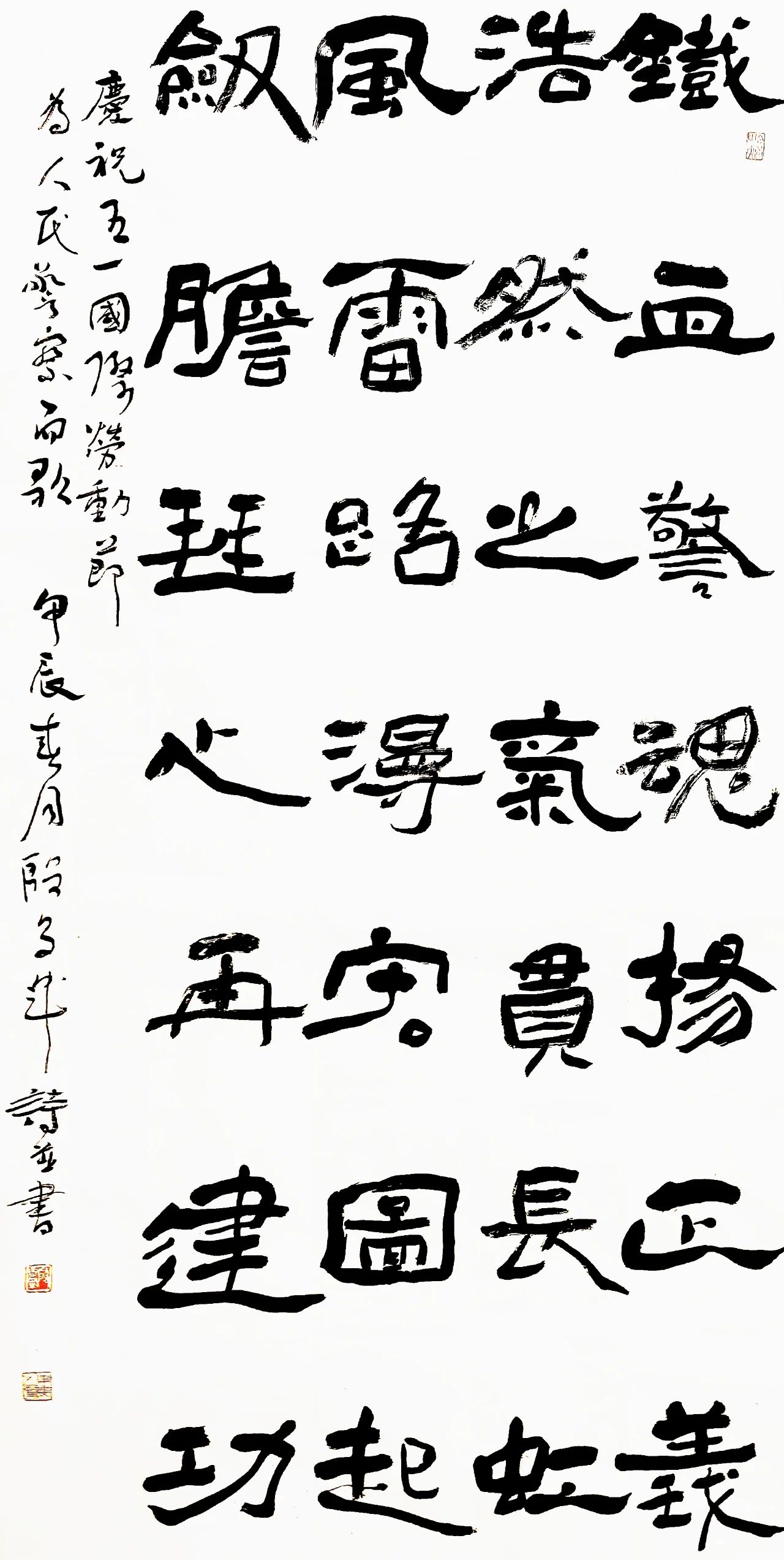 微信图片_20240501173757.jpg 微信图片_20240501173757.jpg