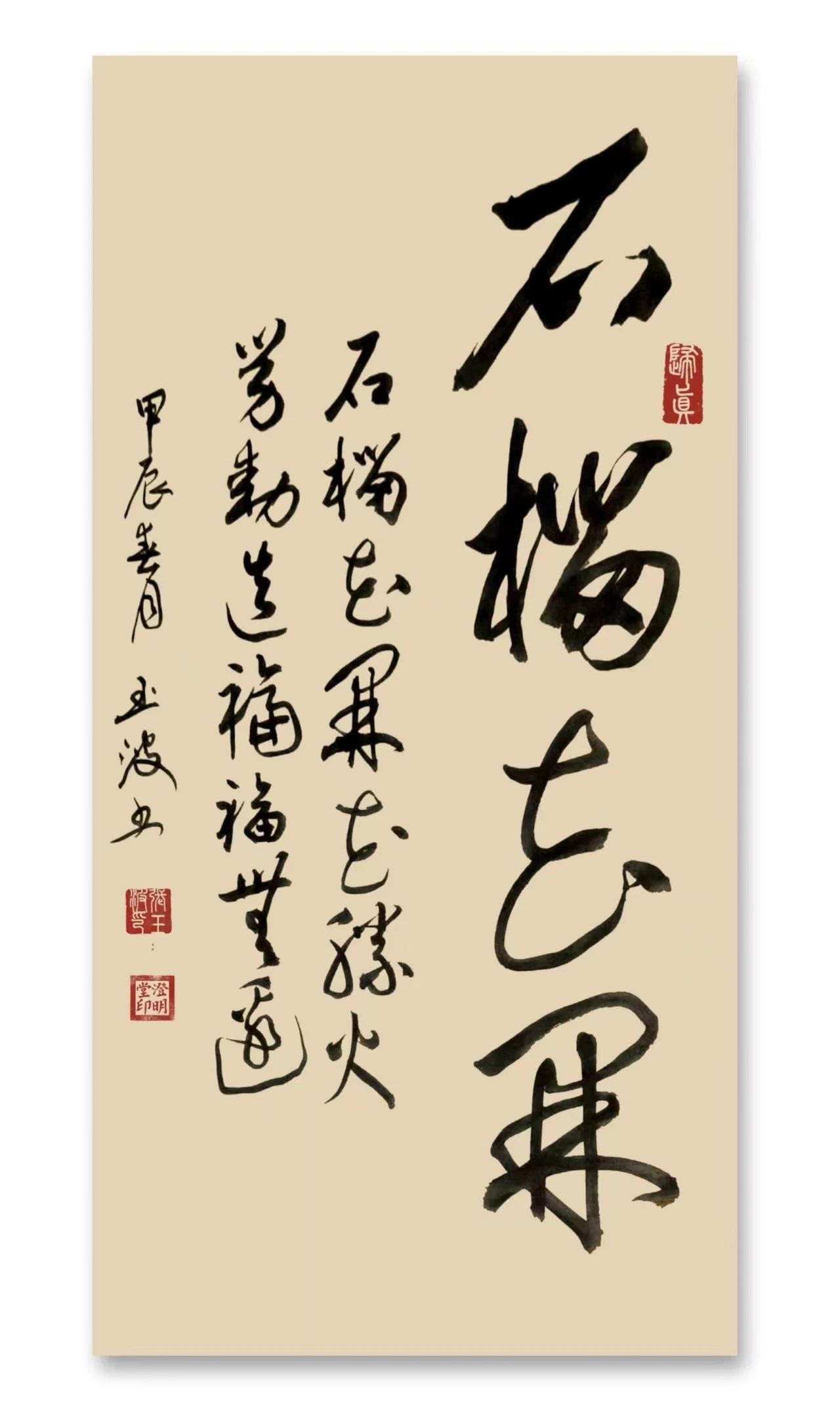 微信图片_20240501173803.jpg 微信图片_20240501173803.jpg