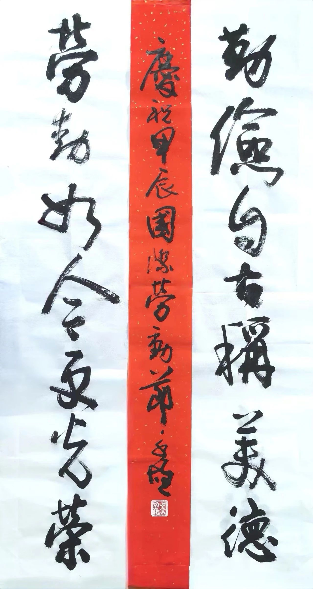 微信图片_20240501173820.jpg 微信图片_20240501173820.jpg