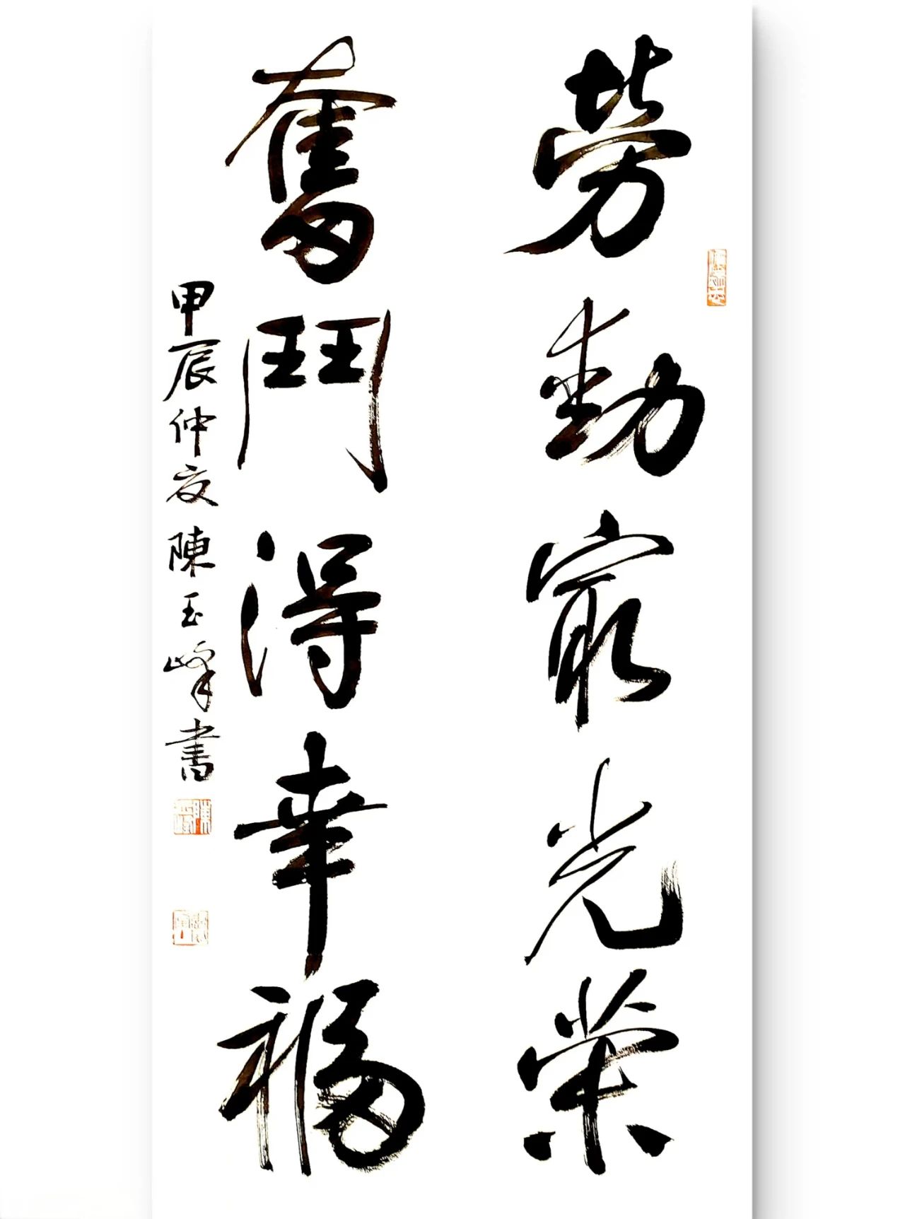 微信图片_20240501173822.jpg 微信图片_20240501173822.jpg