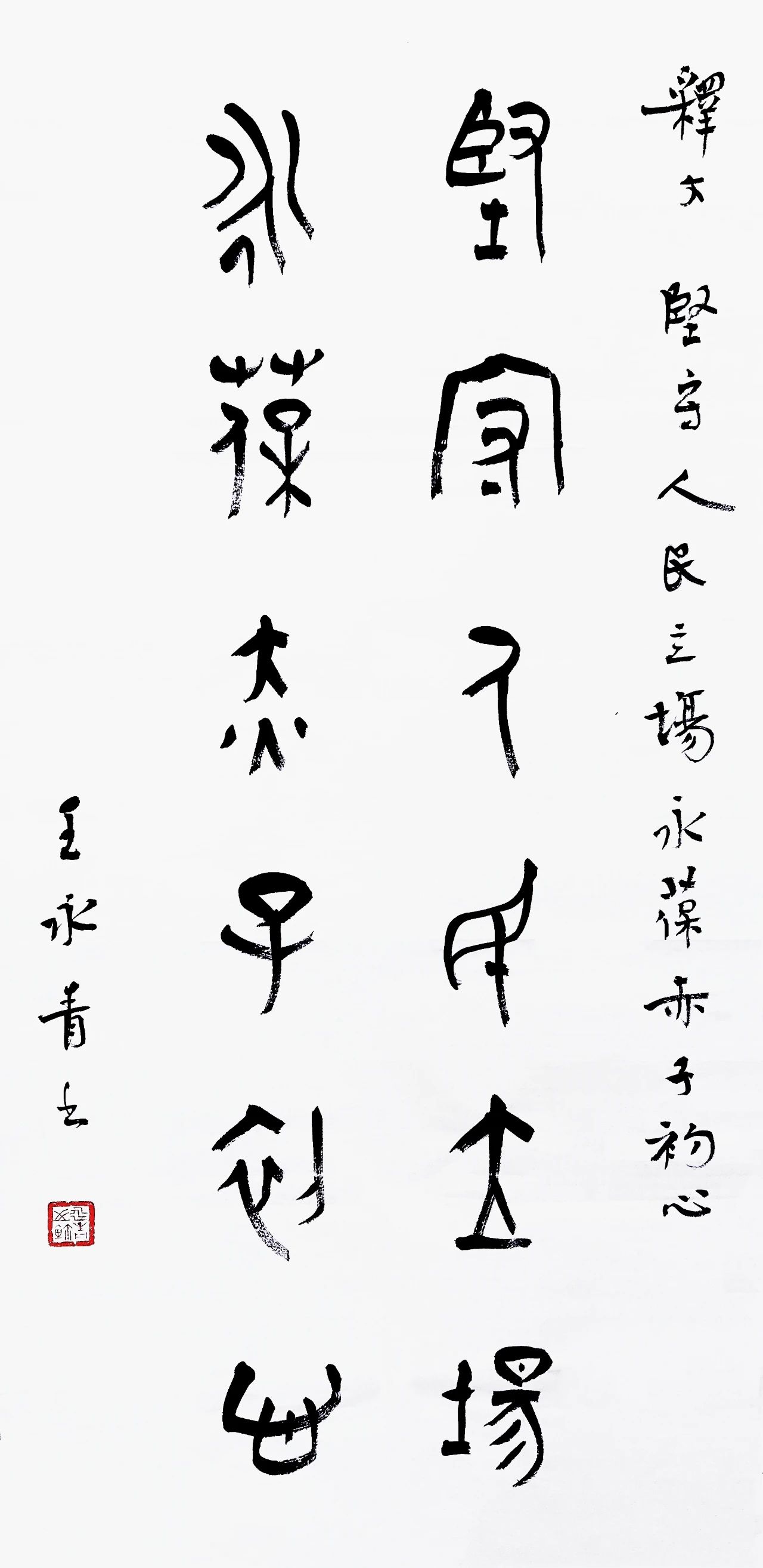 微信图片_20240501173829.jpg 微信图片_20240501173829.jpg