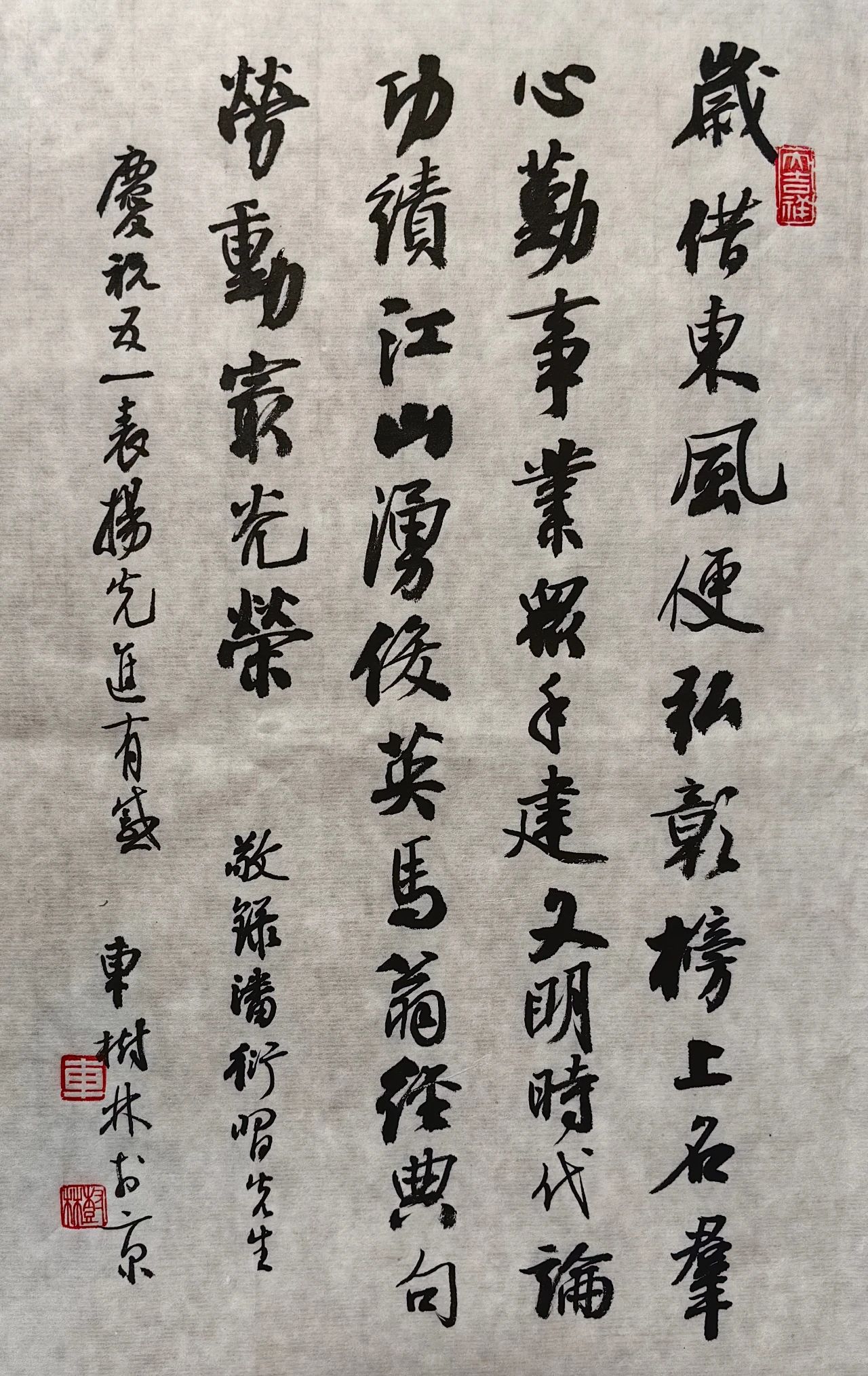 微信图片_20240501173826.jpg 微信图片_20240501173826.jpg