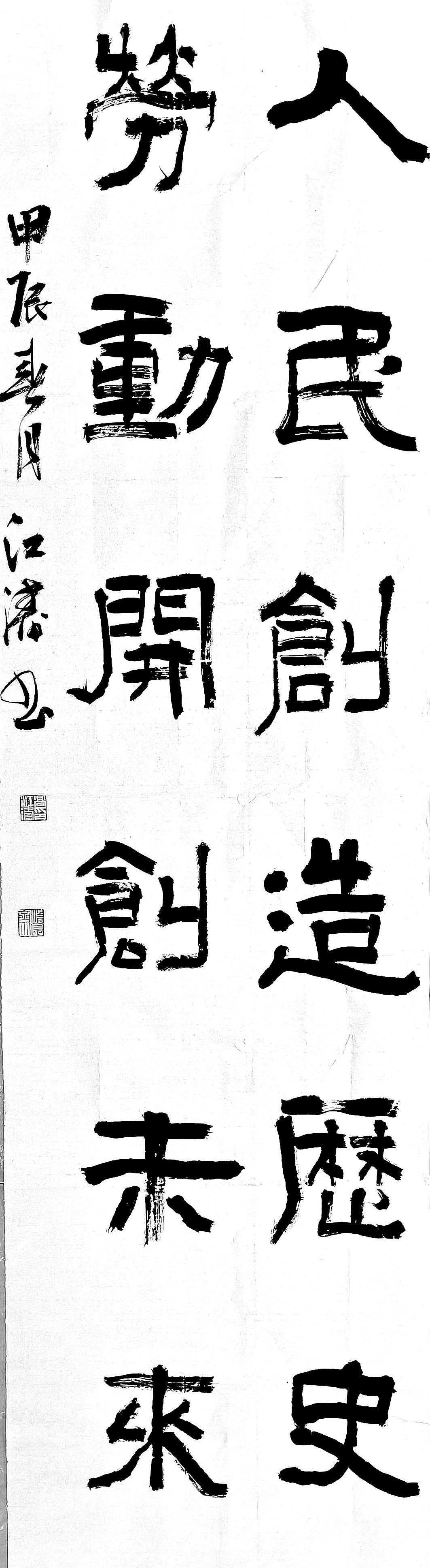 微信图片_20240501173844.jpg 微信图片_20240501173844.jpg