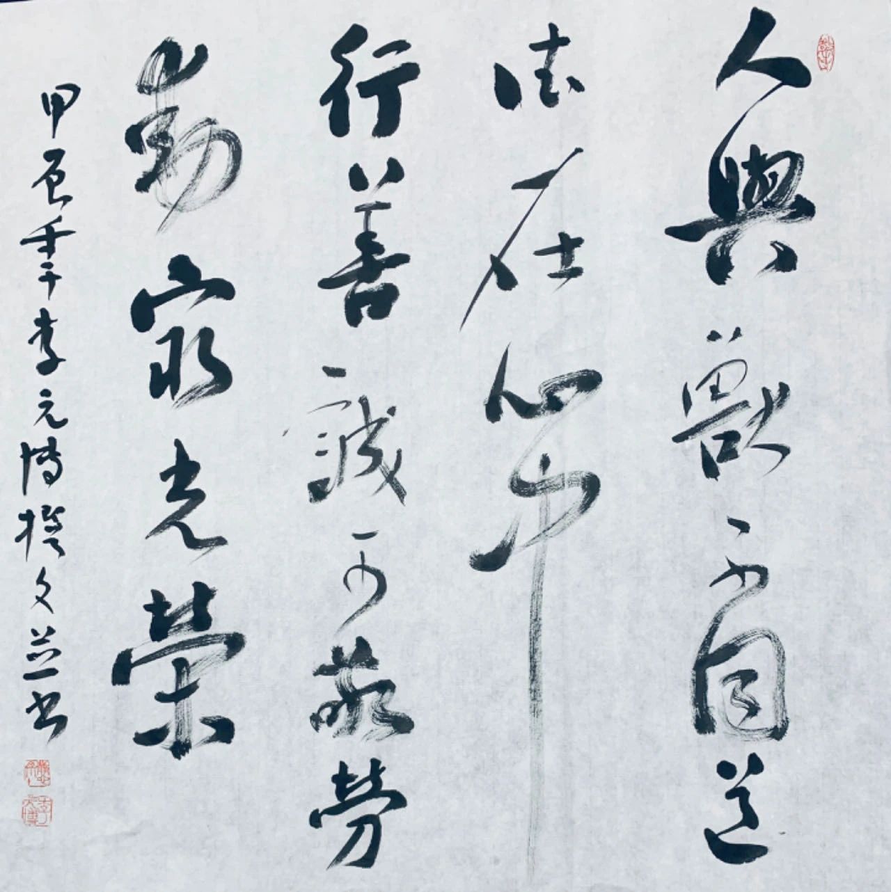 微信图片_20240501173838.jpg 微信图片_20240501173838.jpg