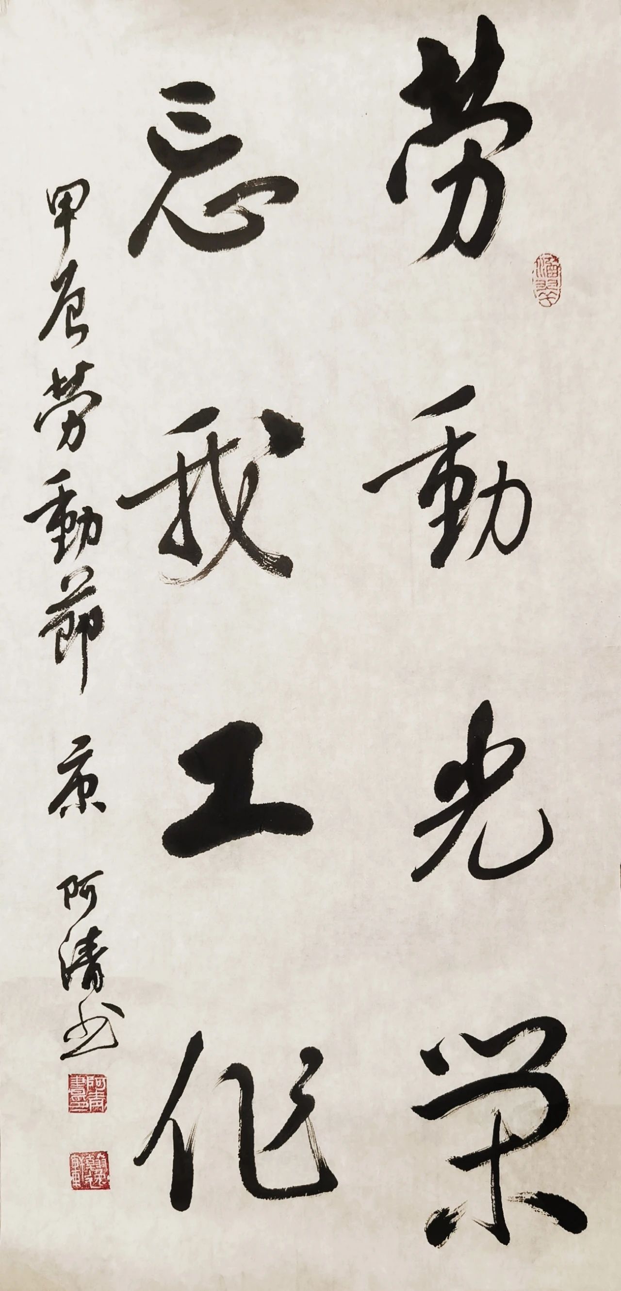 微信图片_20240501173841.jpg 微信图片_20240501173841.jpg