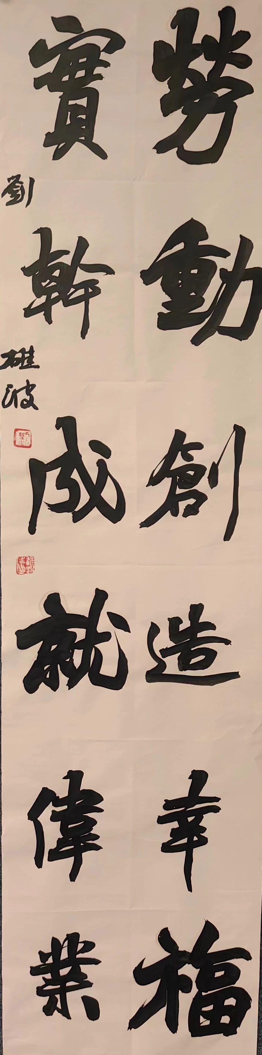 微信图片_20240501173901.jpg 微信图片_20240501173901.jpg