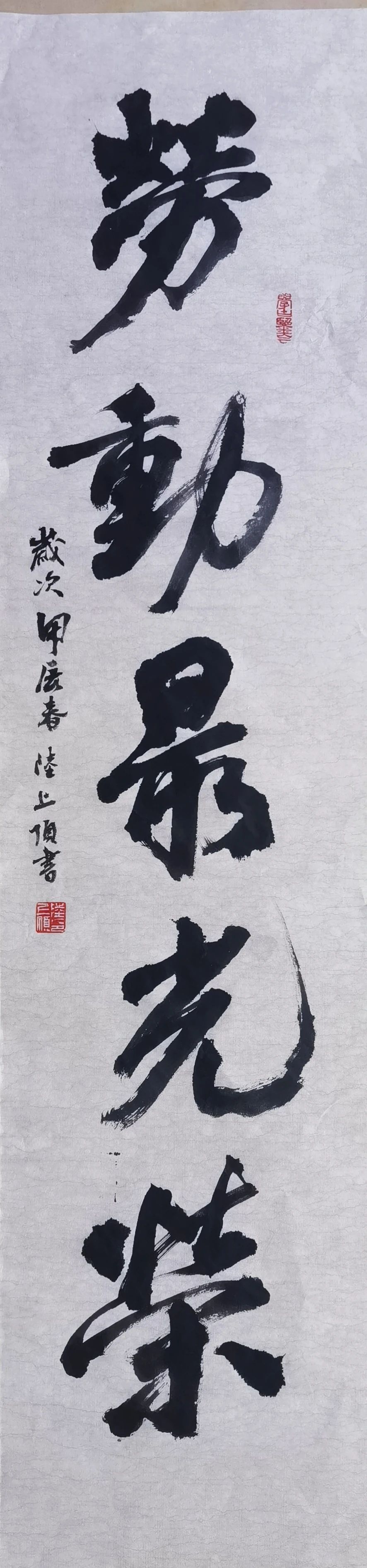 微信图片_20240501173905.jpg 微信图片_20240501173905.jpg