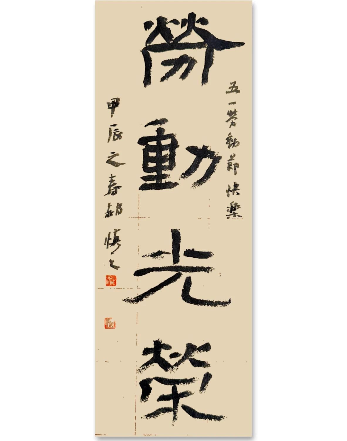 微信图片_20240501173910.jpg 微信图片_20240501173910.jpg