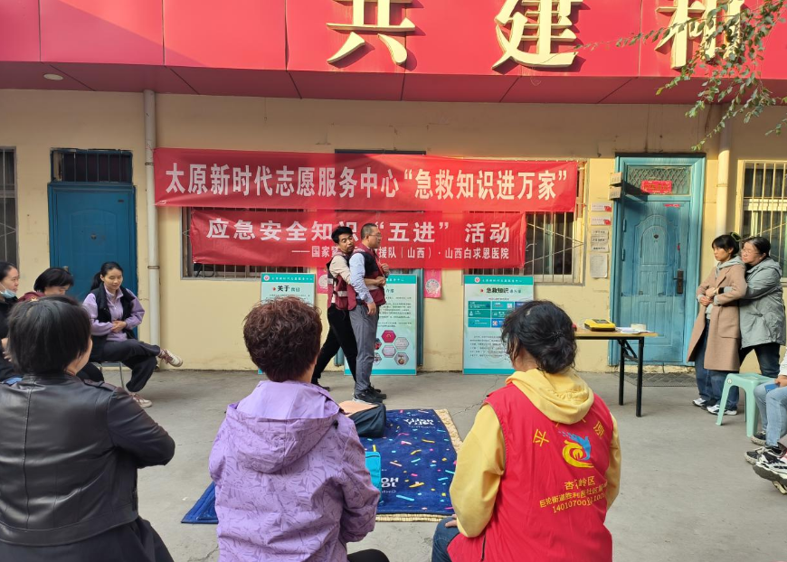 太原杏花岭区：点燃星星之火   激活基层引擎