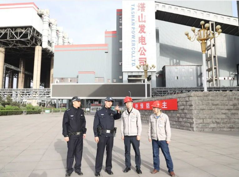 微信截图_20240502104827.png 微信截图_20240502104827.png