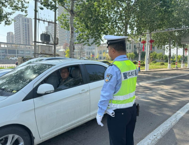 微信截图_20240502110525.png 微信截图_20240502110525.png